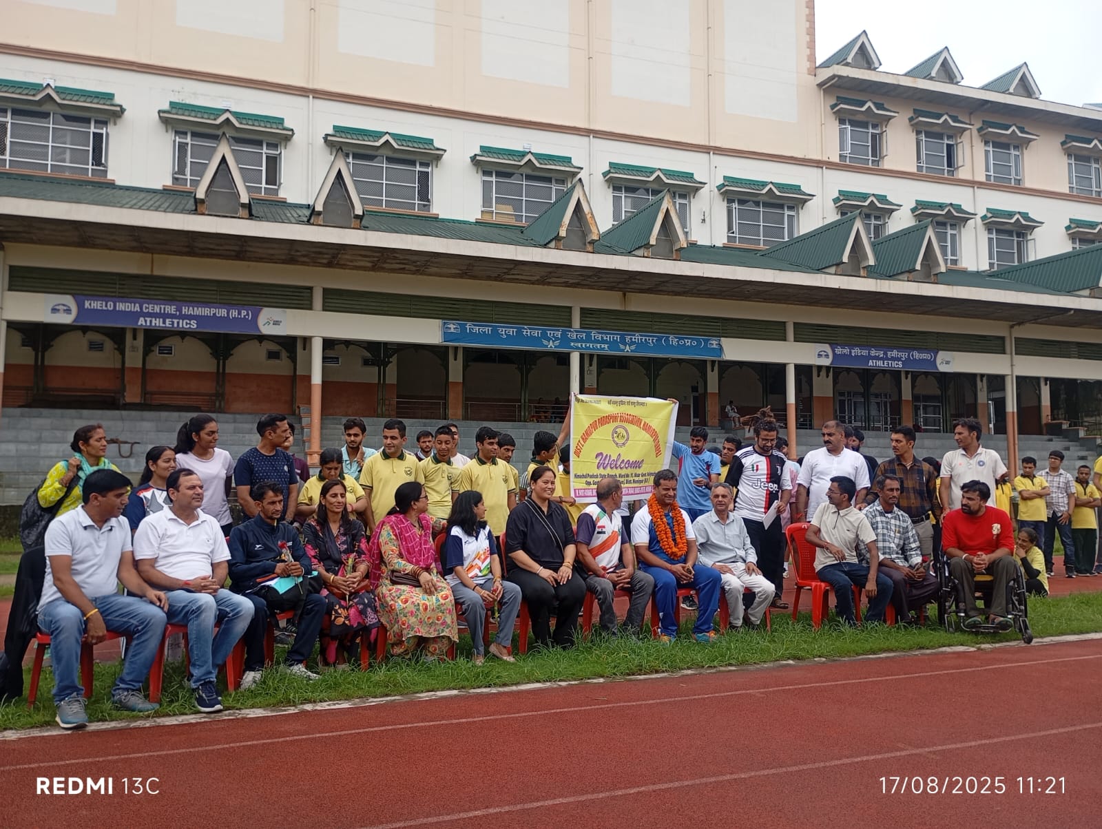 Surya Uday Trust event