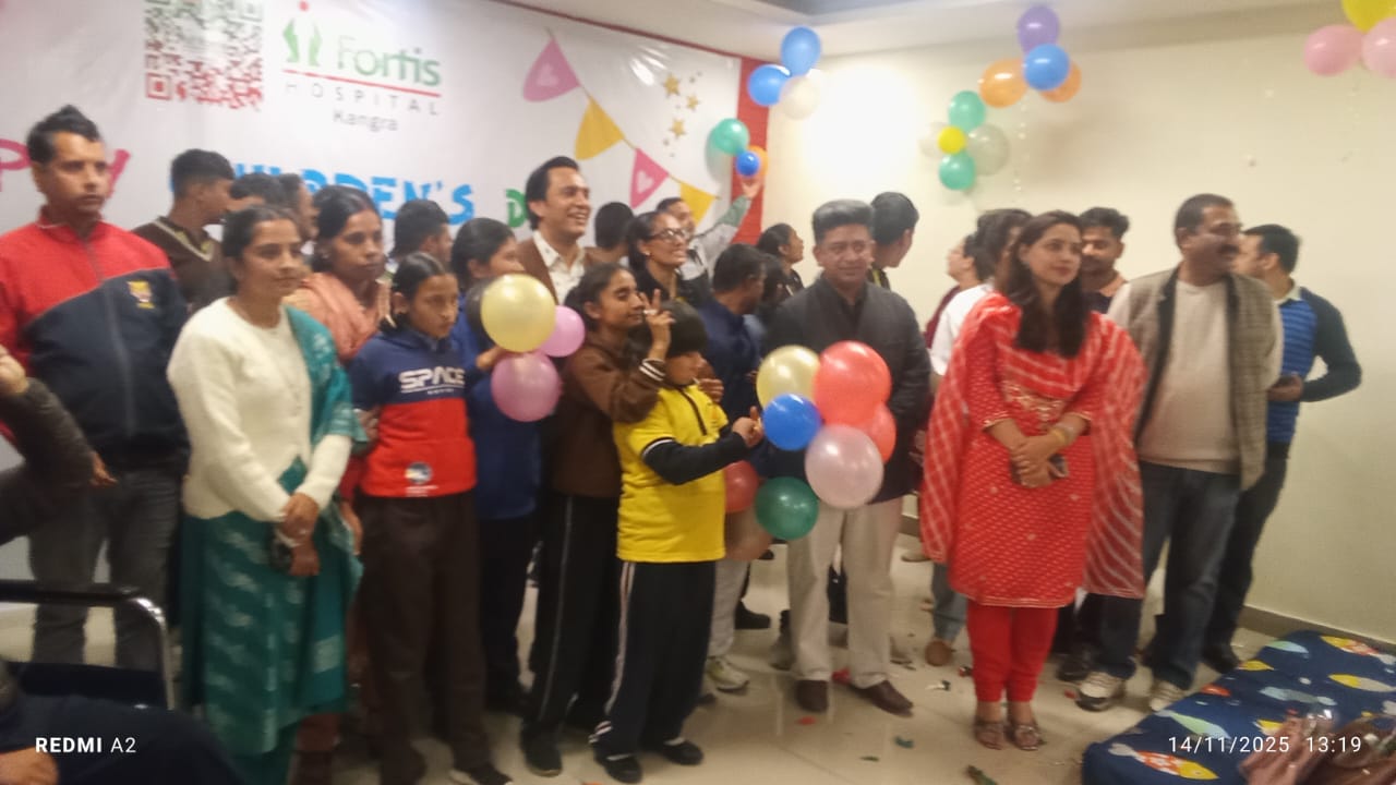 Surya Uday Trust event